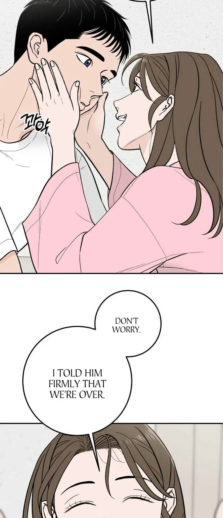 The Boy Next Door Chapter 16 page 47 - 