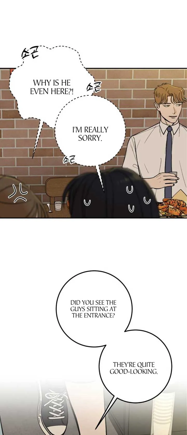 The Boy Next Door Chapter 16 page 51 - 