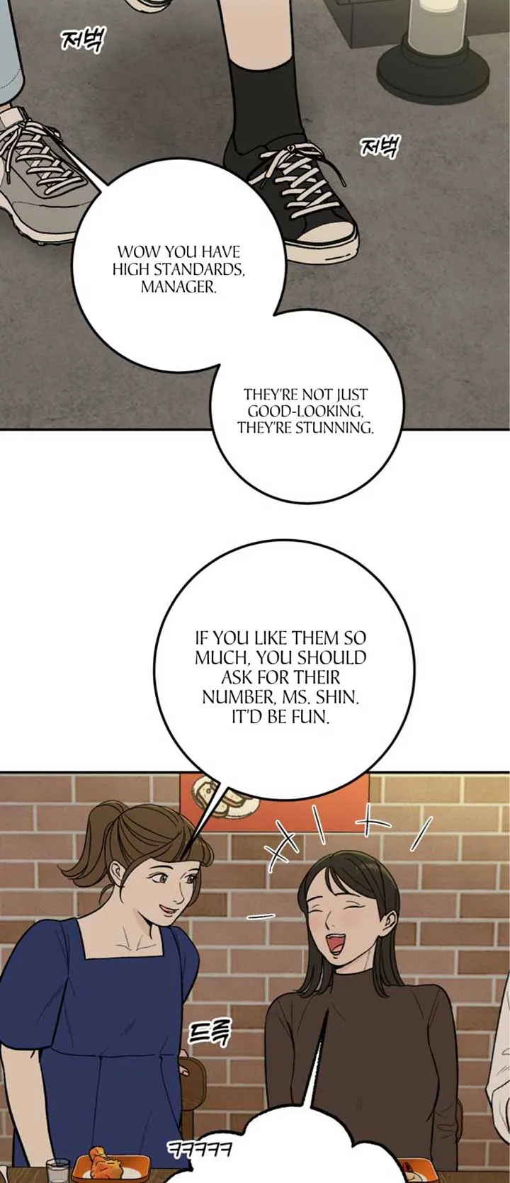 The Boy Next Door Chapter 16 page 52 - 