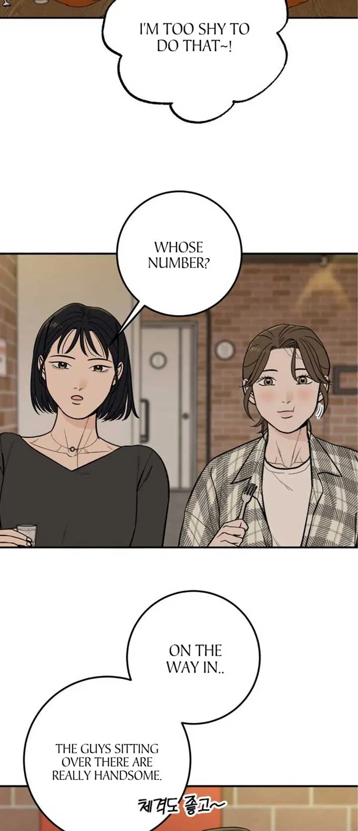 The Boy Next Door Chapter 16 page 53 - 
