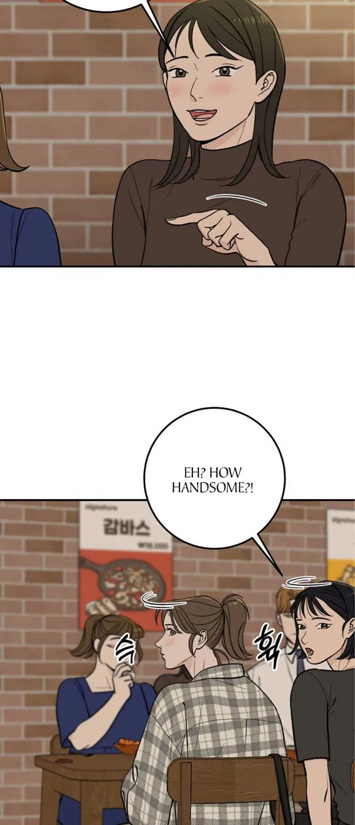 The Boy Next Door Chapter 16 page 54 - 