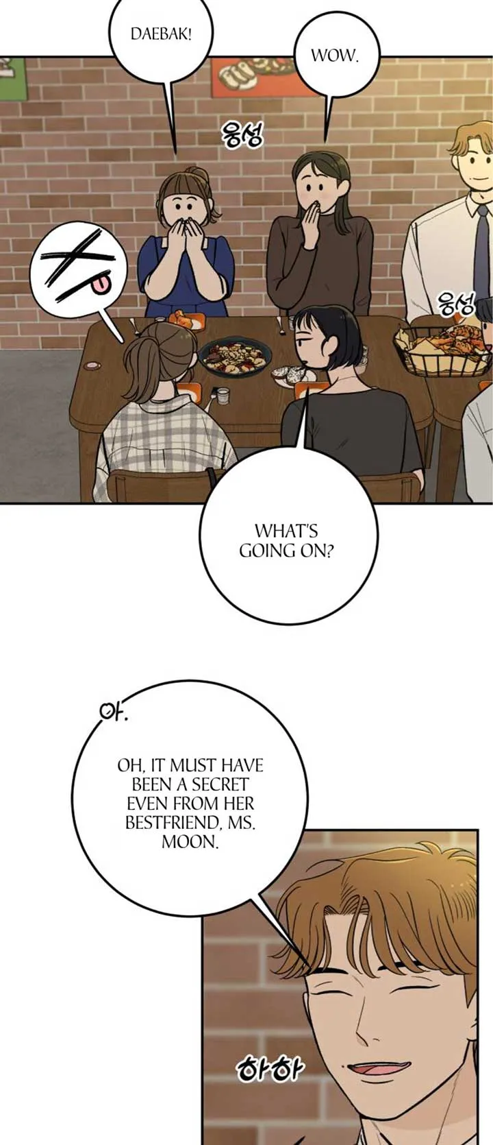 The Boy Next Door Chapter 16 page 60 - 