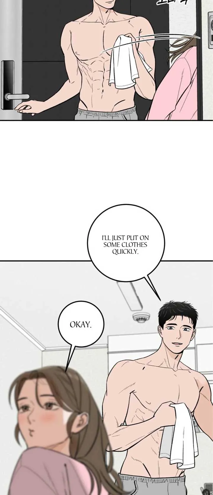 The Boy Next Door Chapter 16 page 7 - 