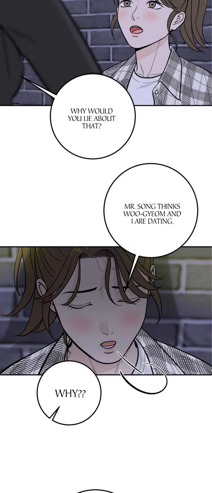 The Boy Next Door Chapter 17 page 11 - 