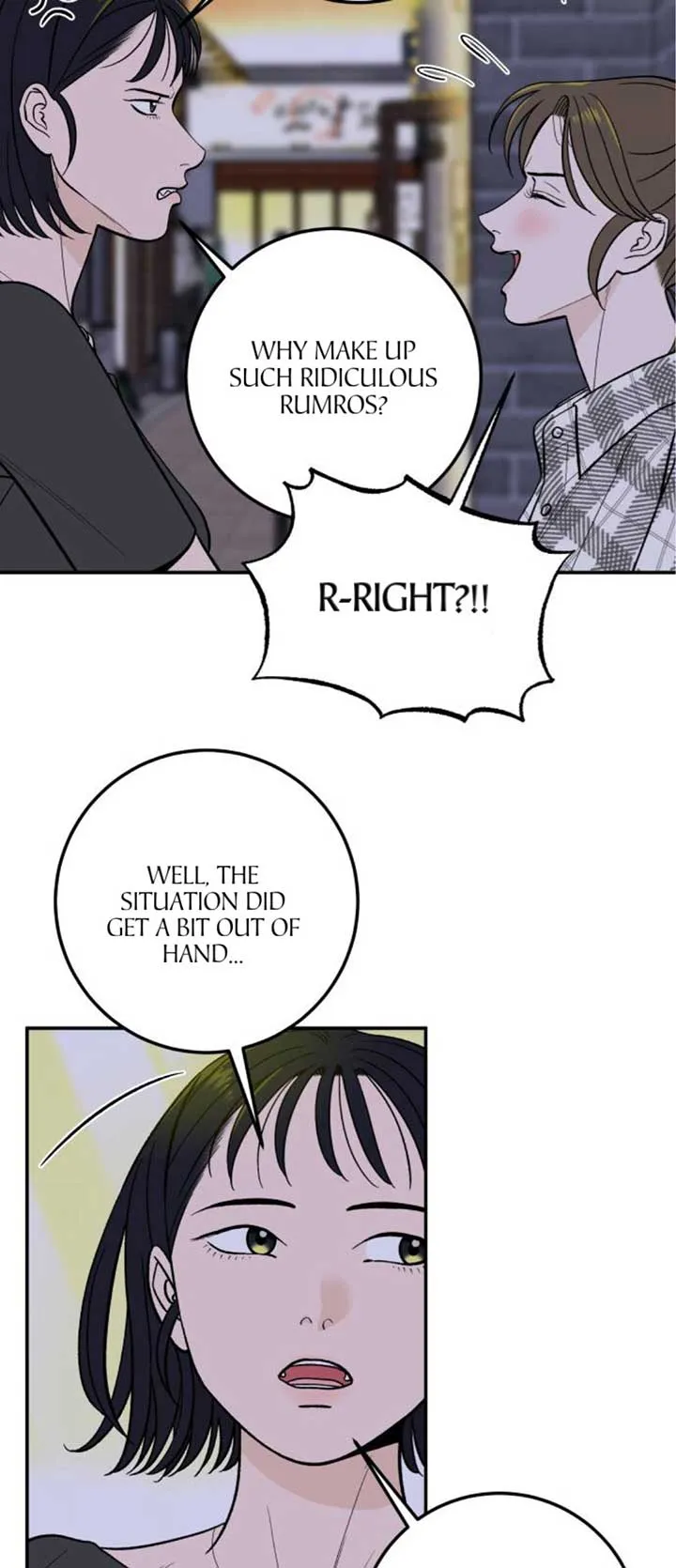 The Boy Next Door Chapter 17 page 16 - 