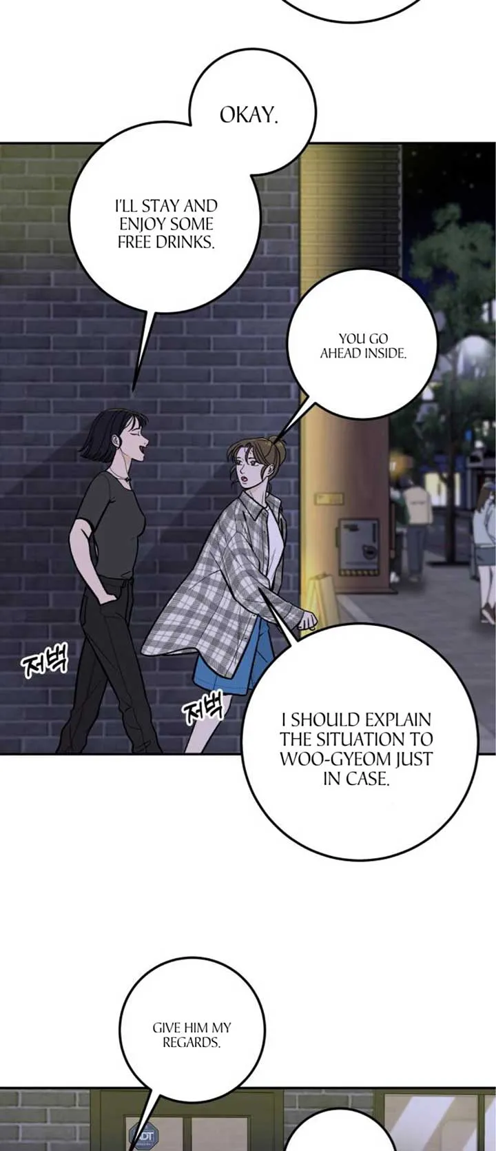 The Boy Next Door Chapter 17 page 20 - 
