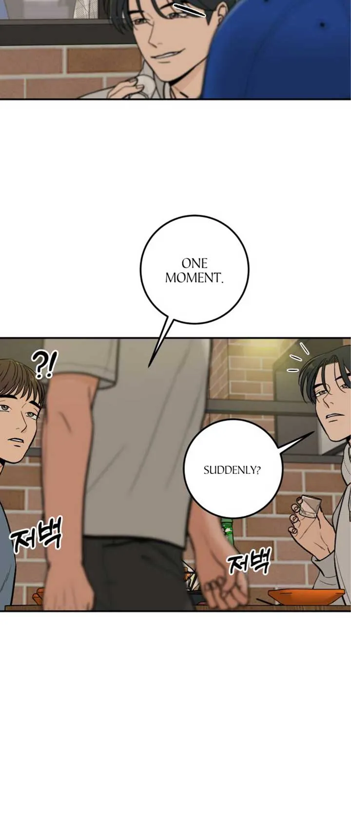The Boy Next Door Chapter 17 page 23 - 