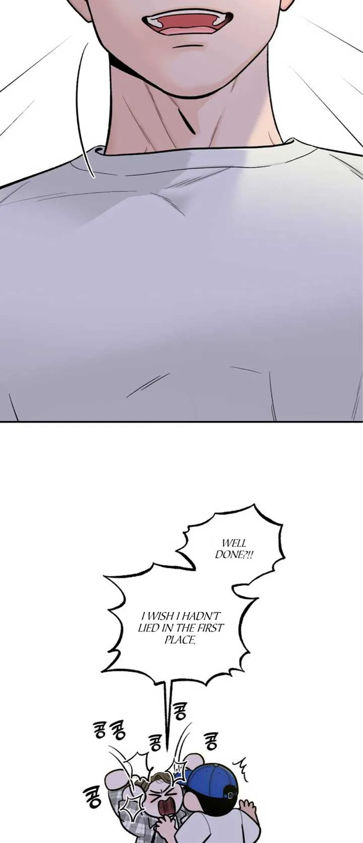 The Boy Next Door Chapter 17 page 32 - 