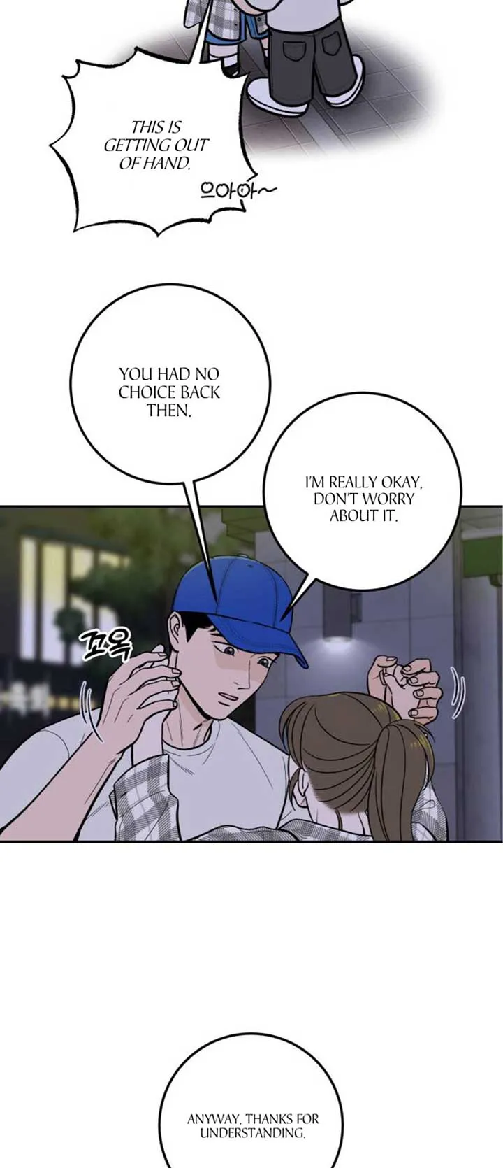 The Boy Next Door Chapter 17 page 33 - 