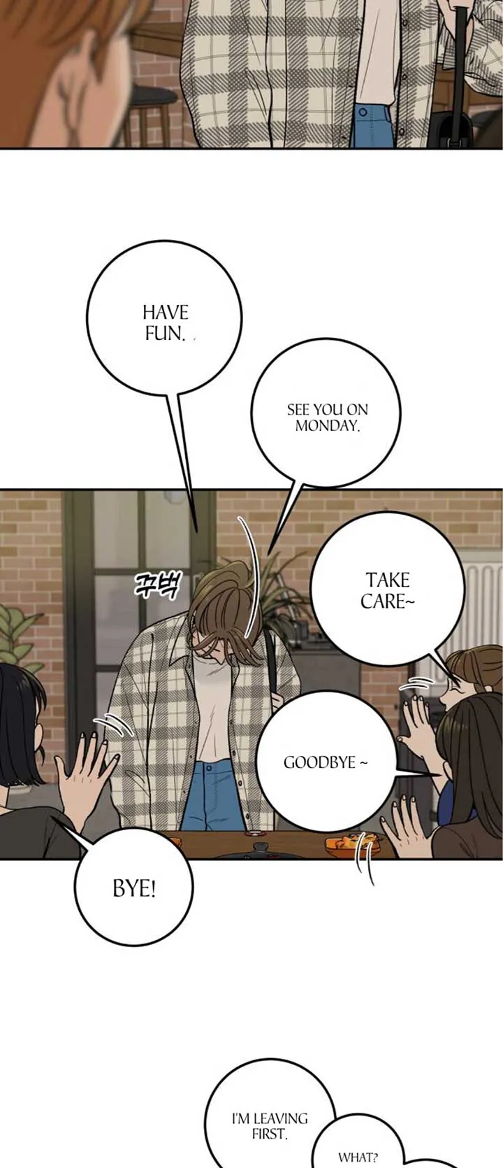 The Boy Next Door Chapter 17 page 40 - 