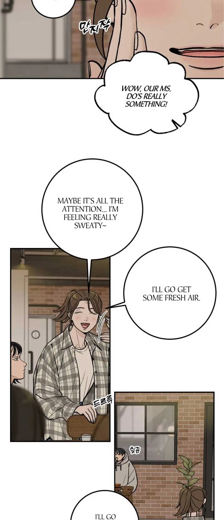 The Boy Next Door Chapter 17 page 5 - 