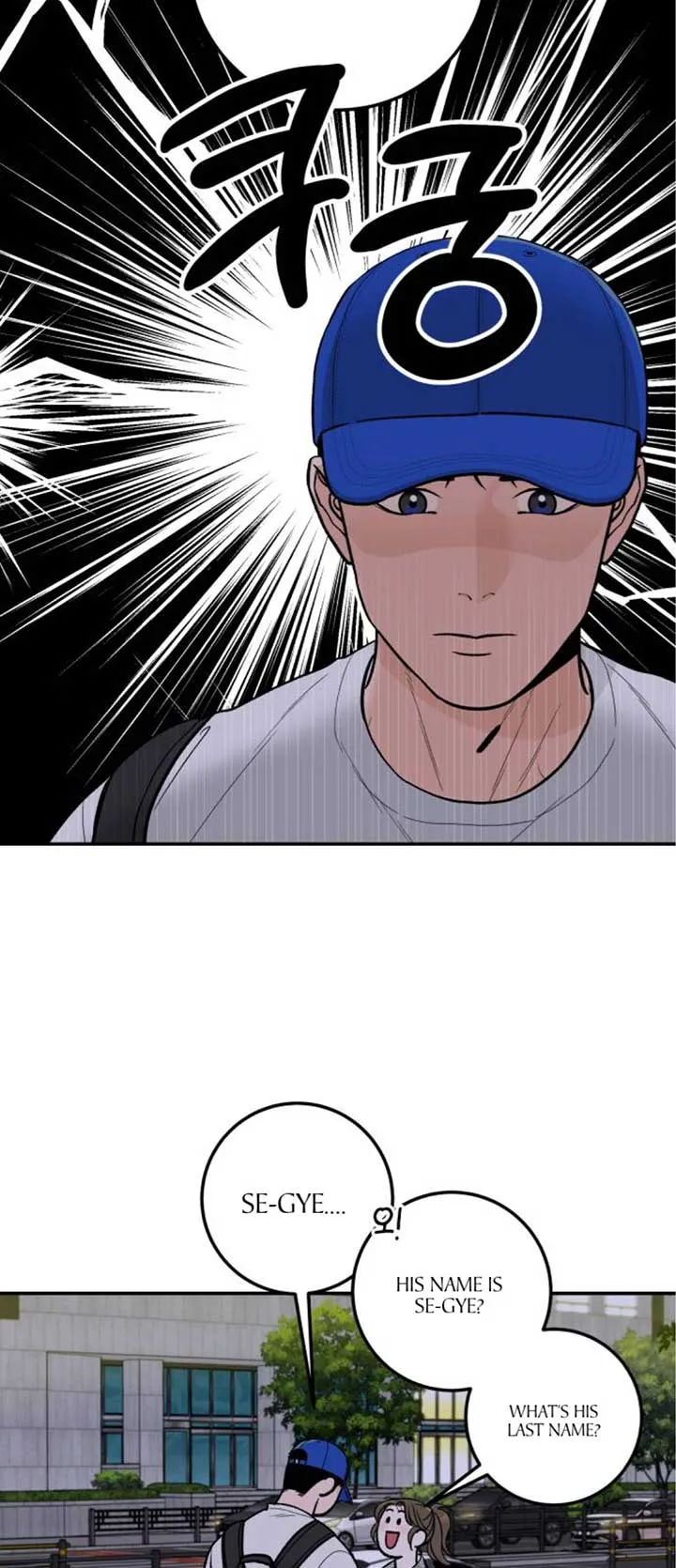 The Boy Next Door Chapter 17 page 47 - 