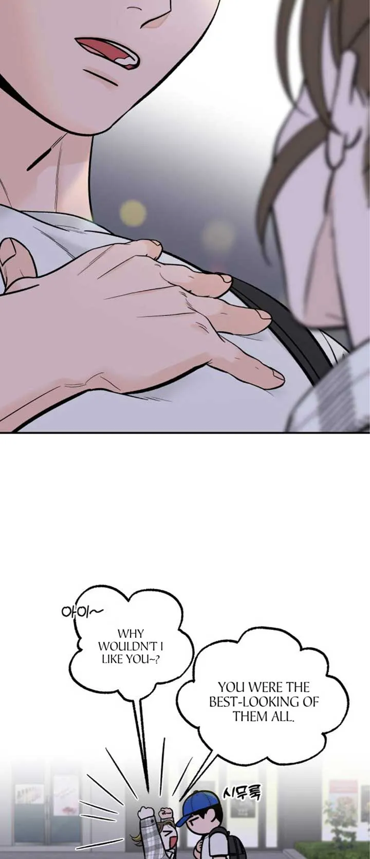 The Boy Next Door Chapter 17 page 50 - 
