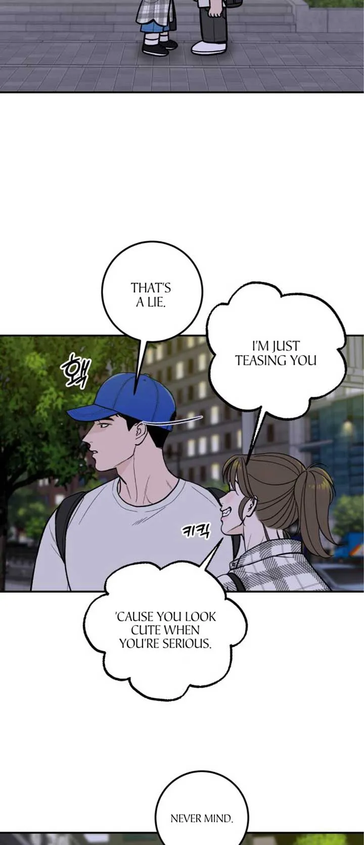 The Boy Next Door Chapter 17 page 51 - 