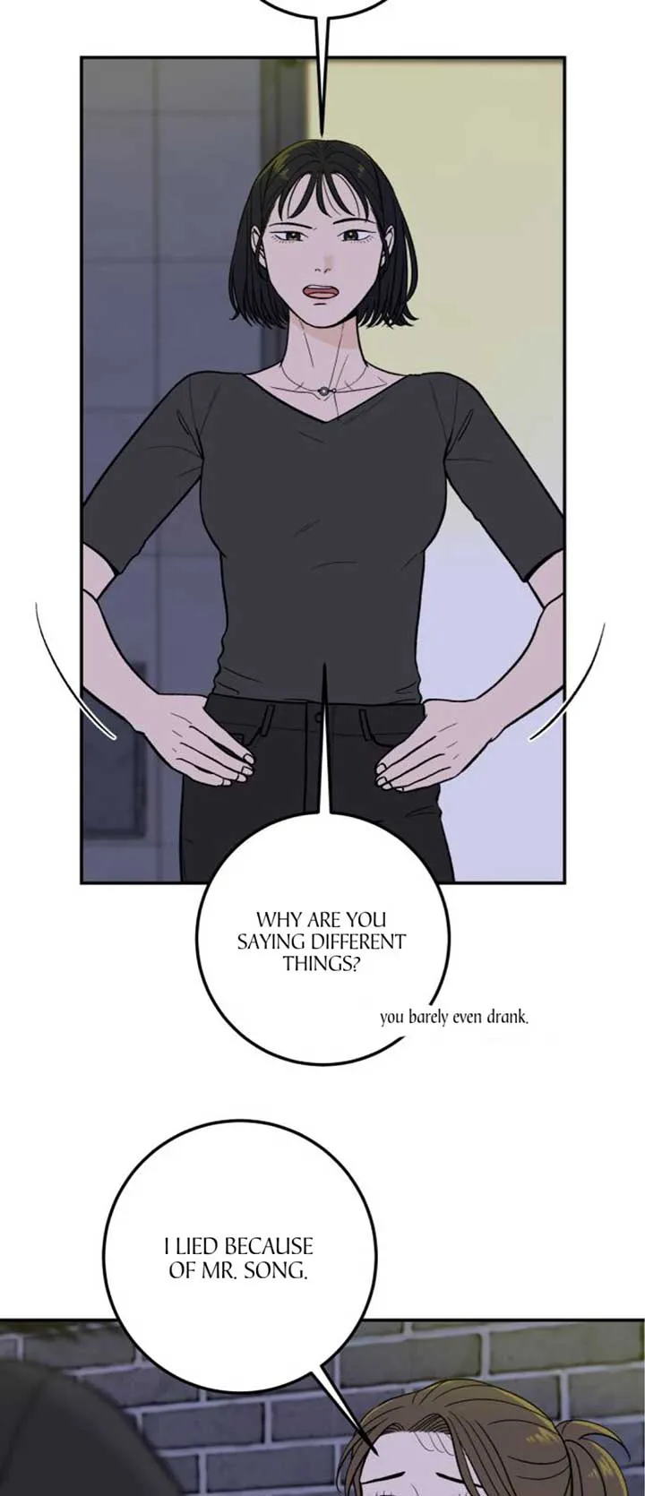 The Boy Next Door Chapter 17 page 10 - 