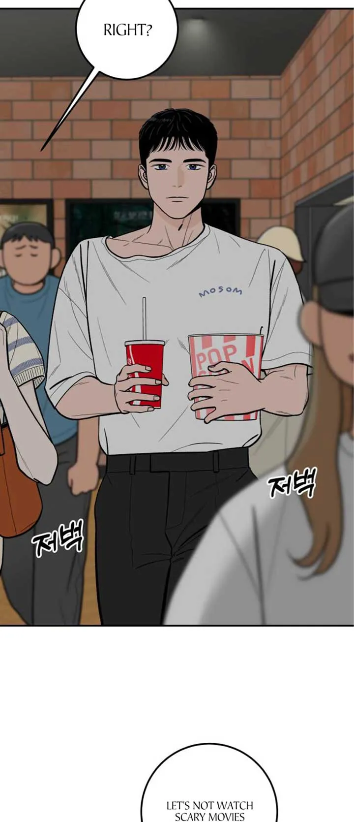 The Boy Next Door Chapter 18 page 2 - 
