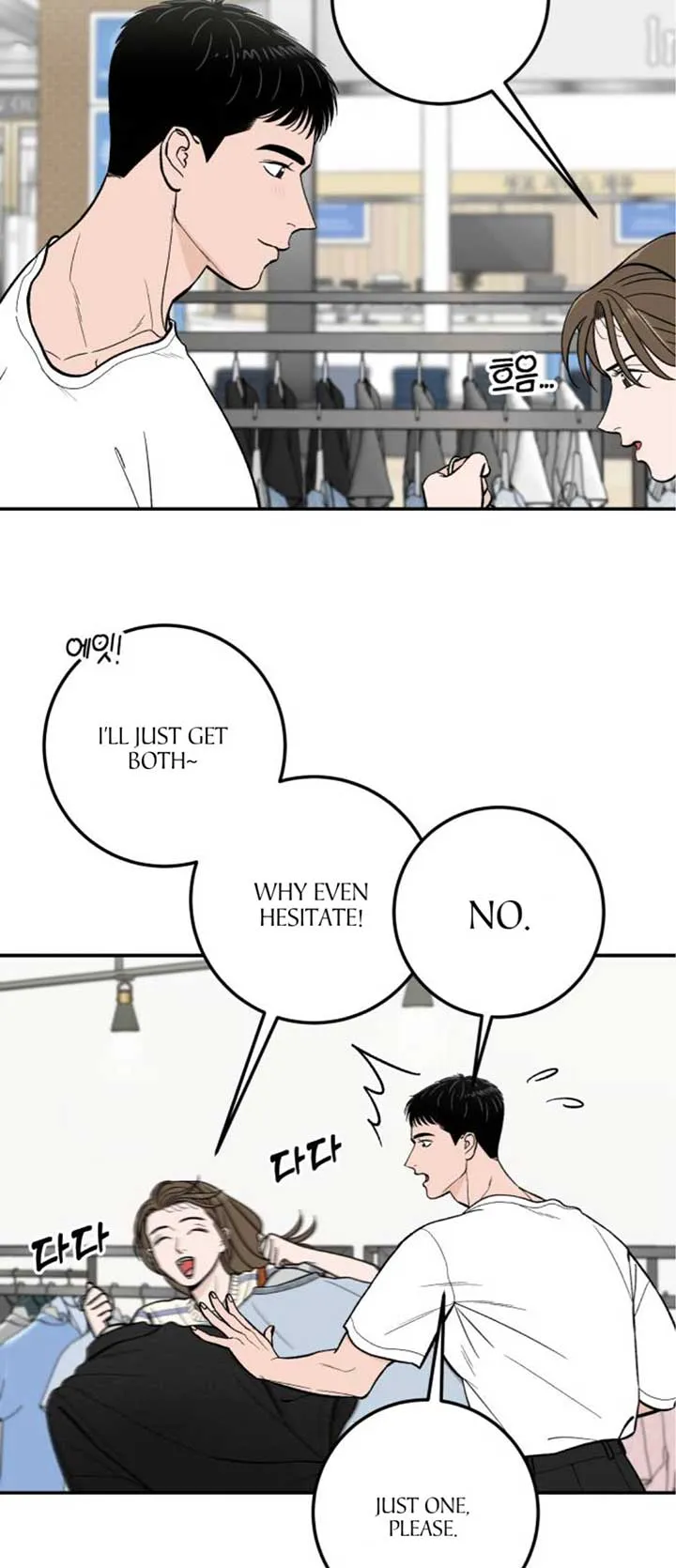The Boy Next Door Chapter 18 page 13 - 