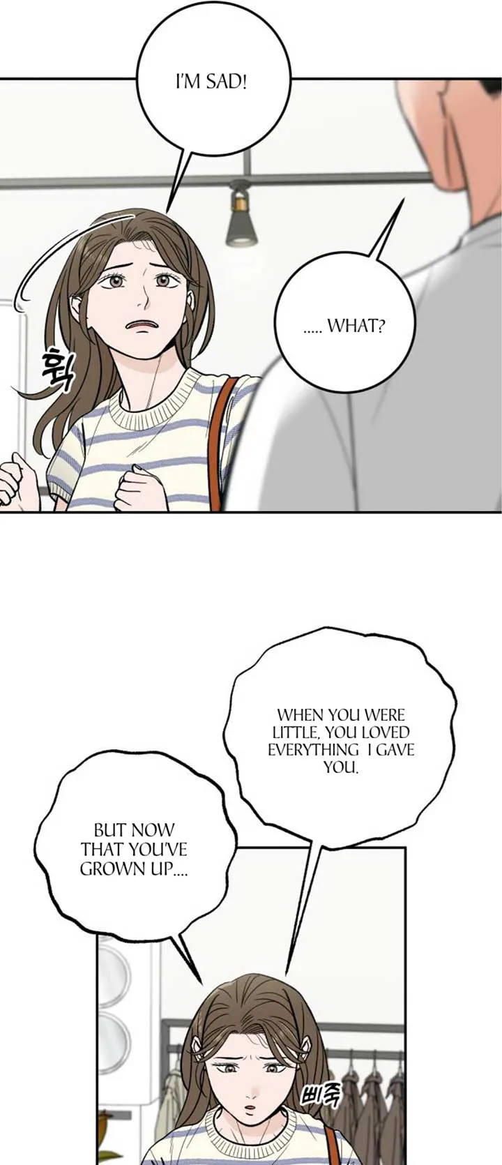 The Boy Next Door Chapter 18 page 16 - 
