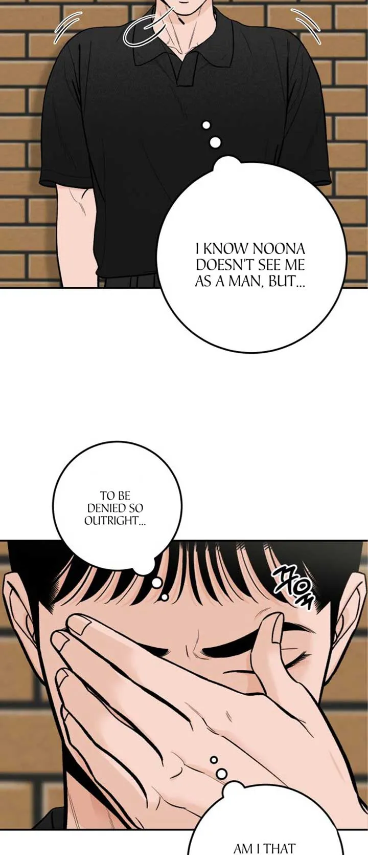 The Boy Next Door Chapter 18 page 24 - 