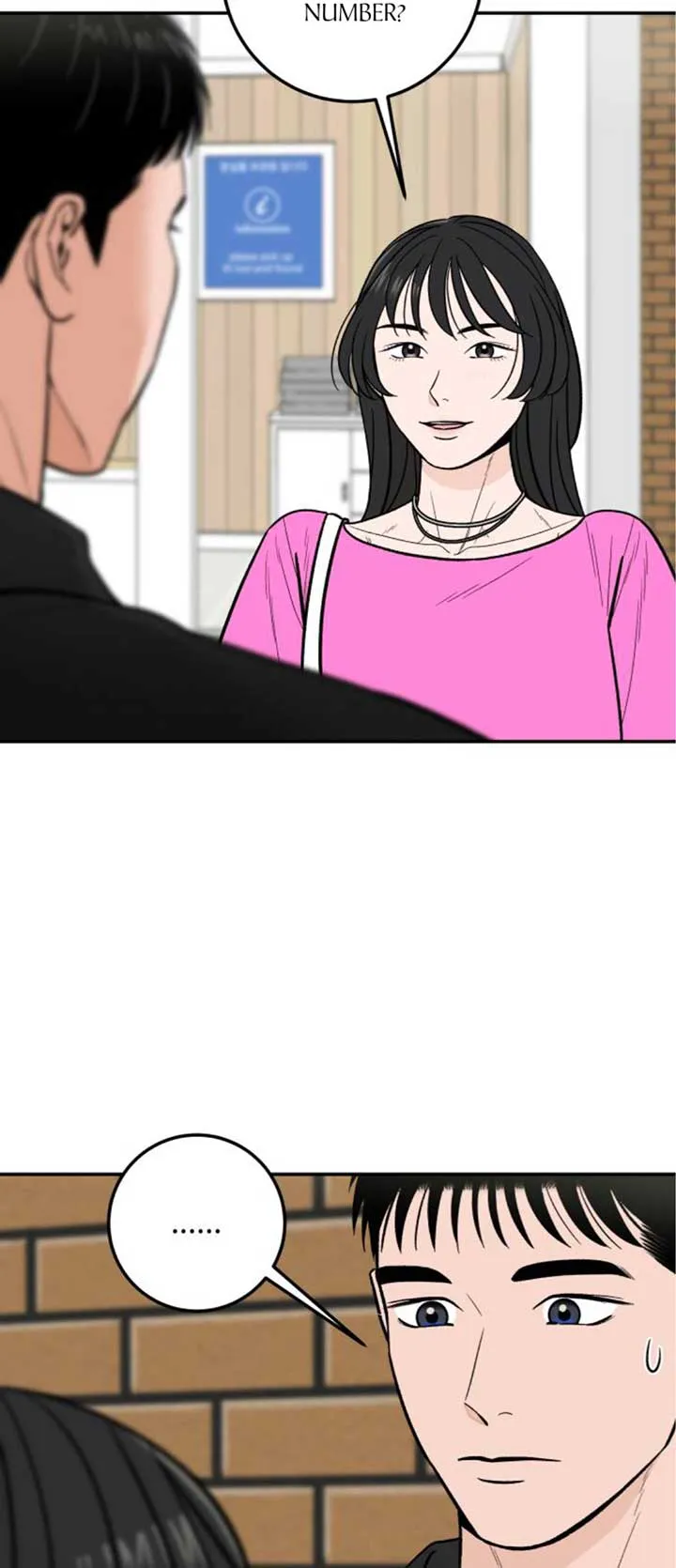 The Boy Next Door Chapter 18 page 26 - 