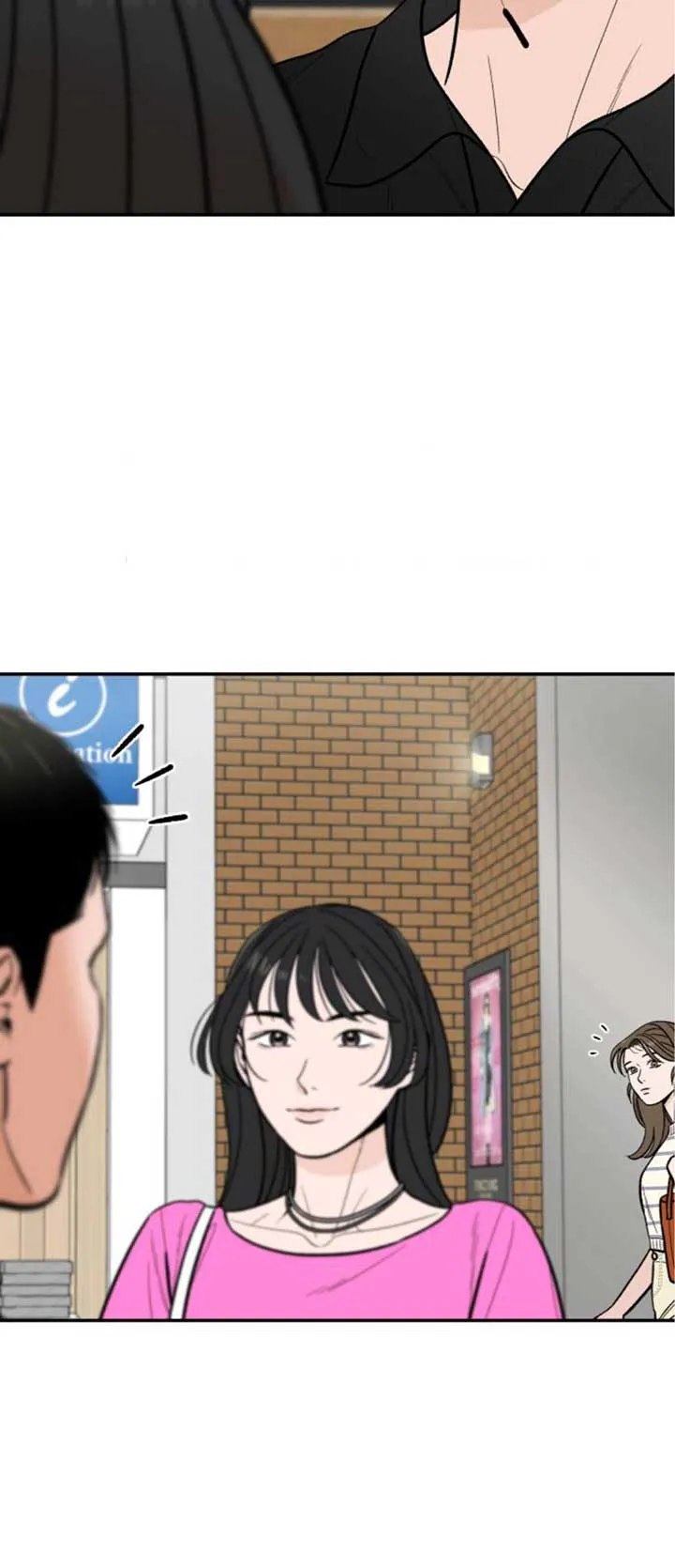 The Boy Next Door Chapter 18 page 27 - 