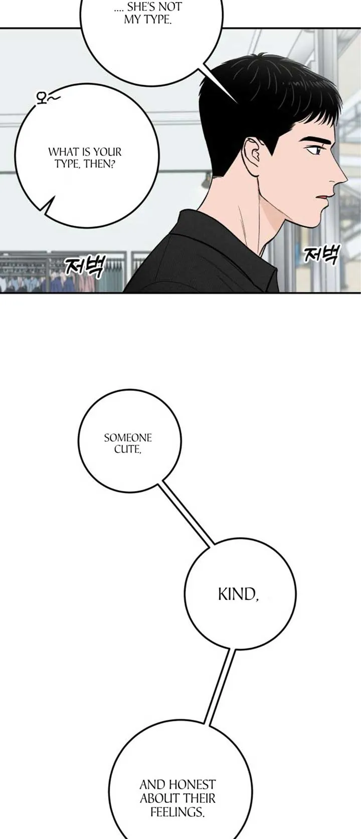 The Boy Next Door Chapter 18 page 34 - 