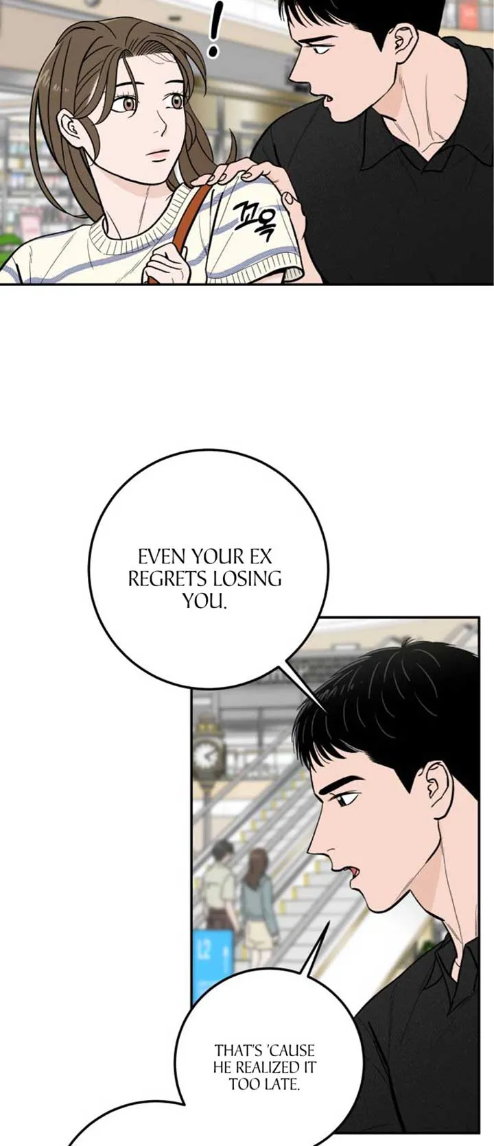 The Boy Next Door Chapter 18 page 45 - 