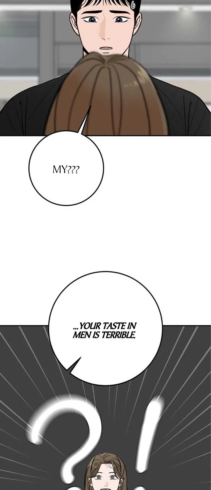 The Boy Next Door Chapter 18 page 55 - 