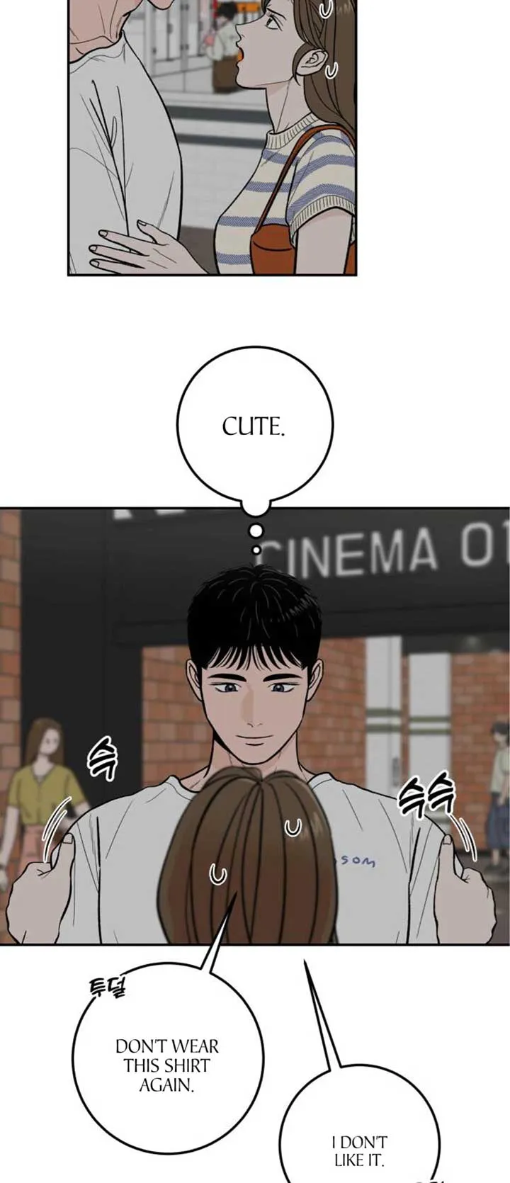 The Boy Next Door Chapter 18 page 7 - 