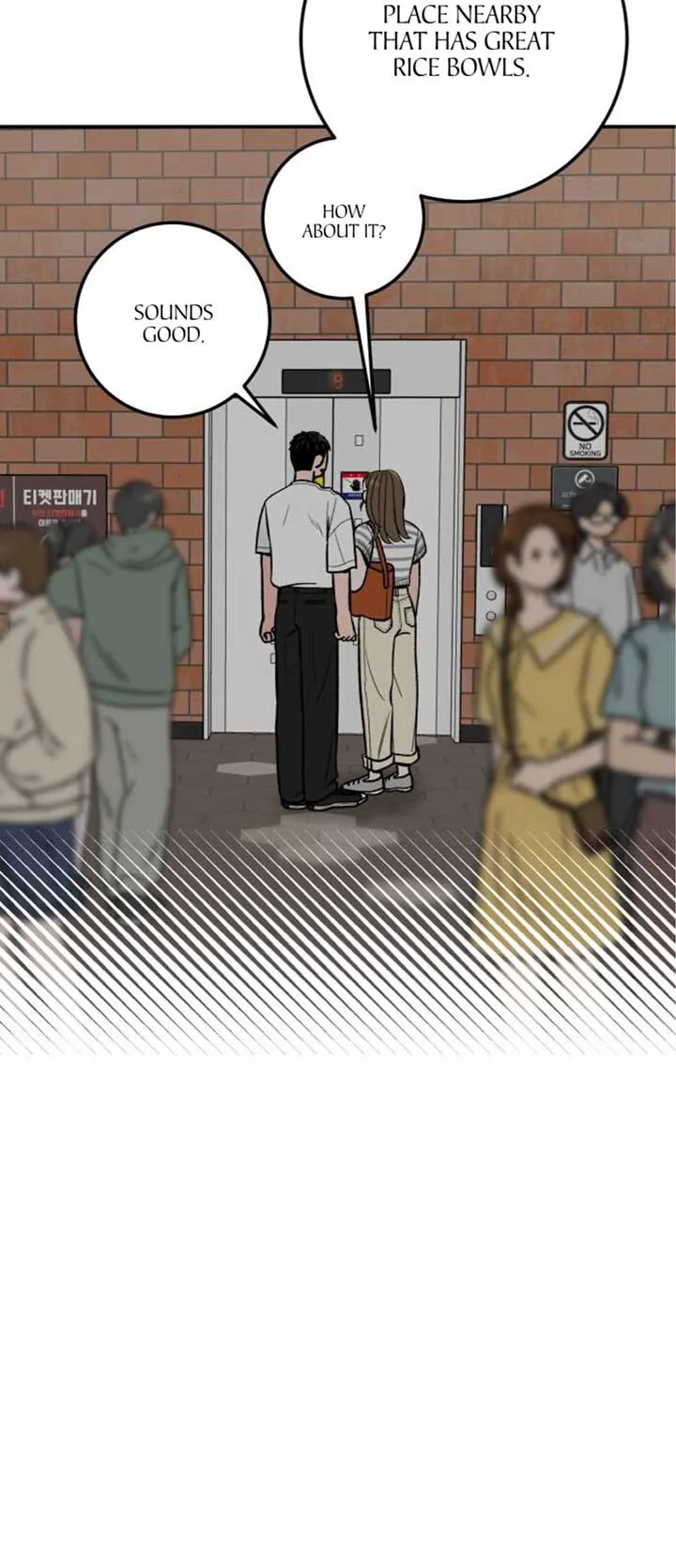The Boy Next Door Chapter 18 page 9 - 