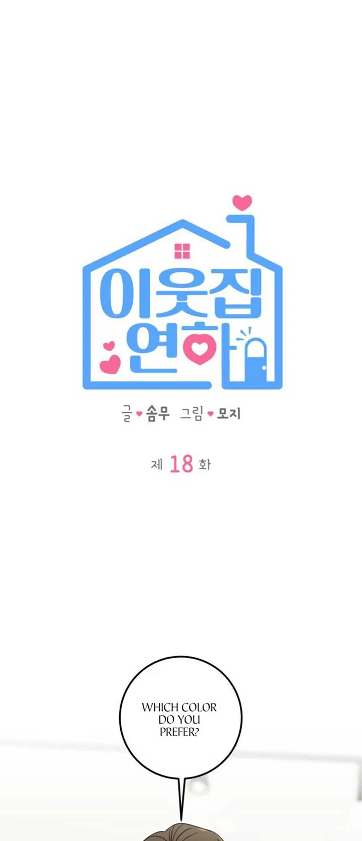 The Boy Next Door Chapter 18 page 10 - 