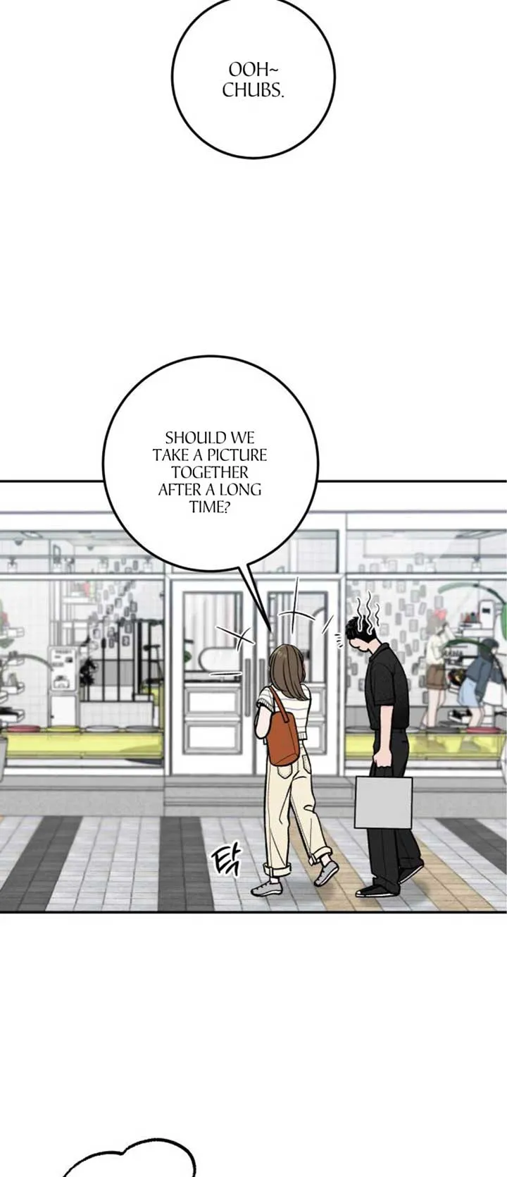 The Boy Next Door Chapter 19 page 12 - 