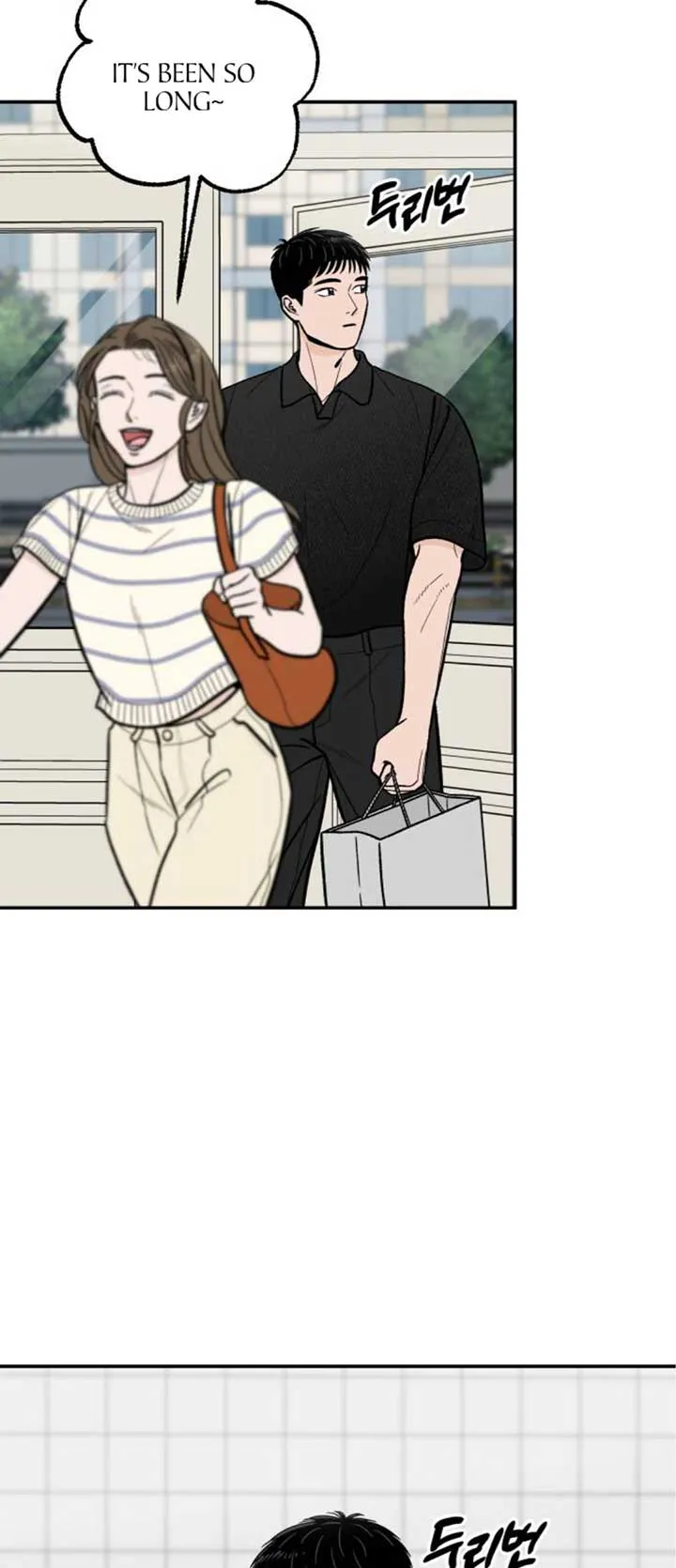 The Boy Next Door Chapter 19 page 13 - 