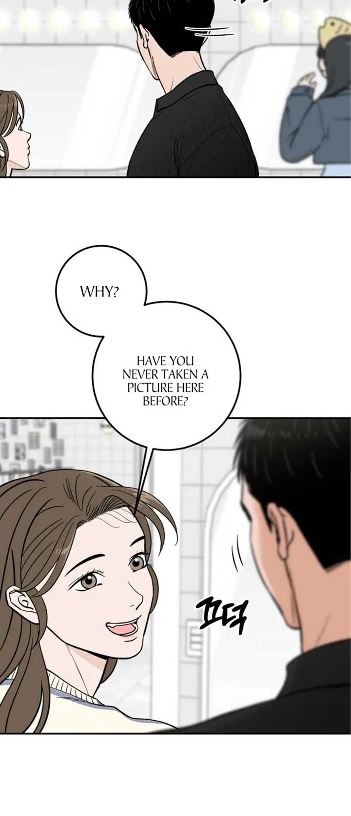 The Boy Next Door Chapter 19 page 14 - 