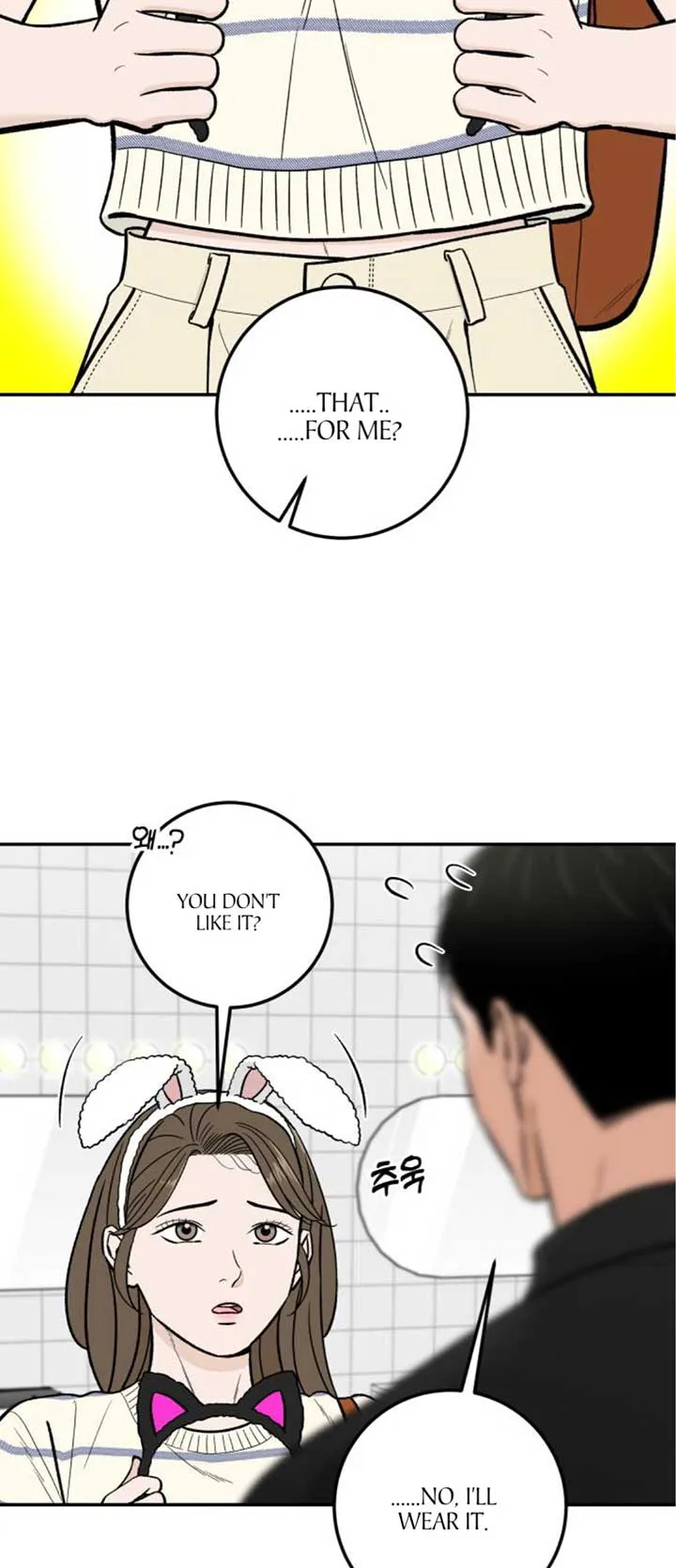 The Boy Next Door Chapter 19 page 20 - 