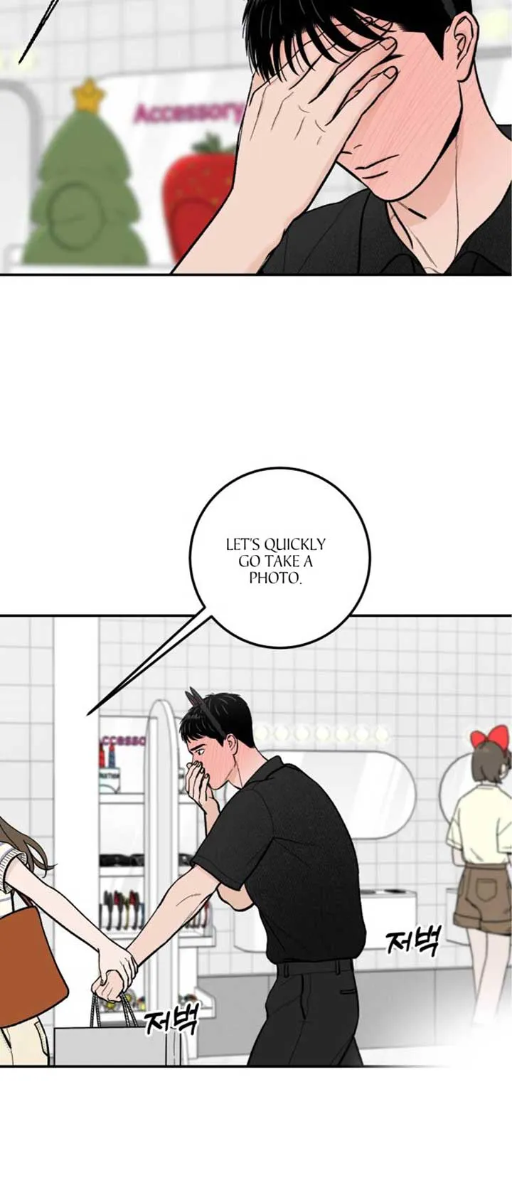 The Boy Next Door Chapter 19 page 22 - 