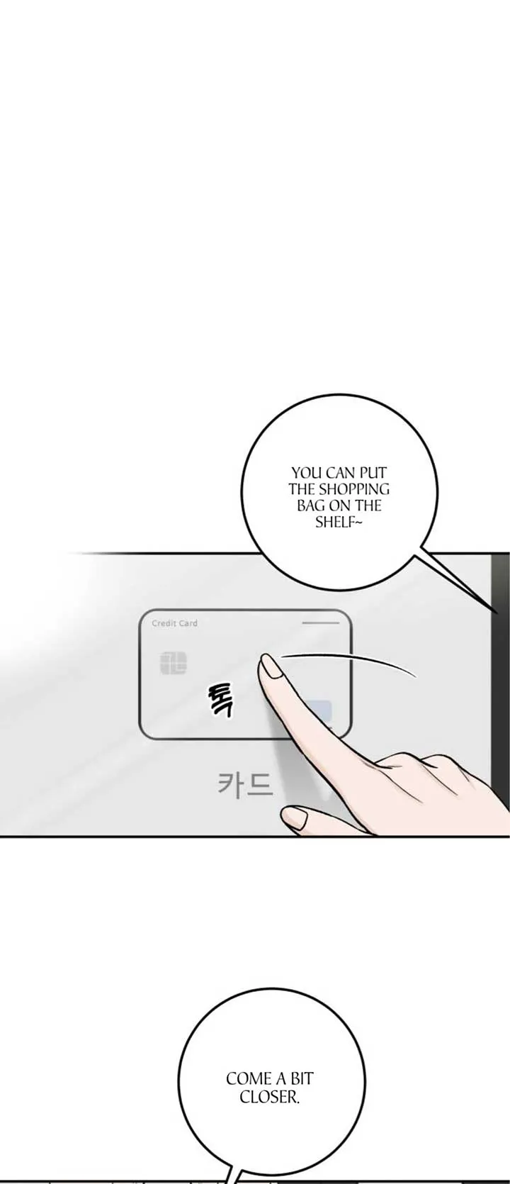 The Boy Next Door Chapter 19 page 23 - 