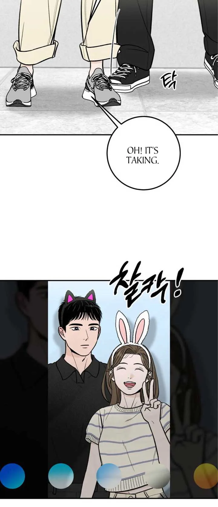 The Boy Next Door Chapter 19 page 24 - 