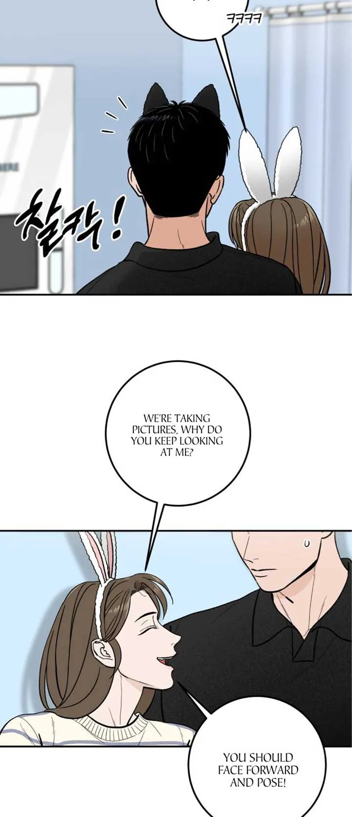The Boy Next Door Chapter 19 page 27 - 