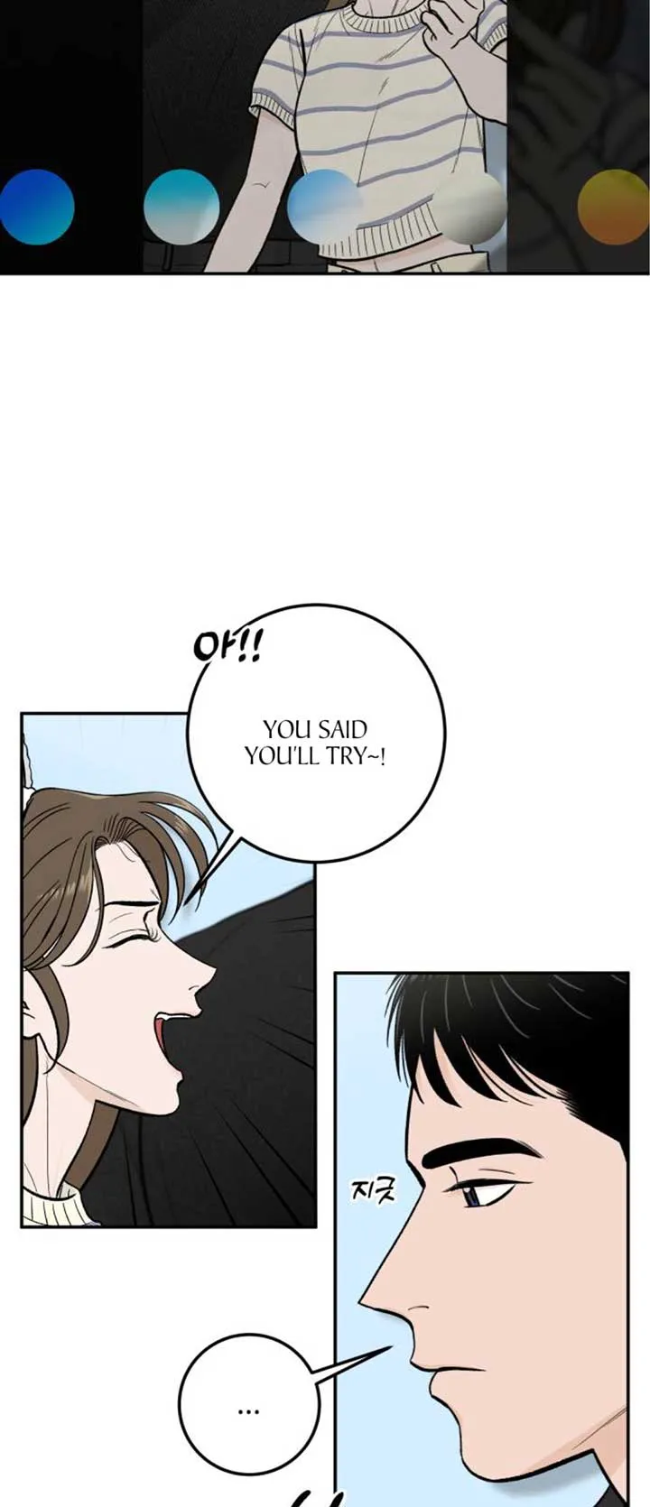 The Boy Next Door Chapter 19 page 29 - 