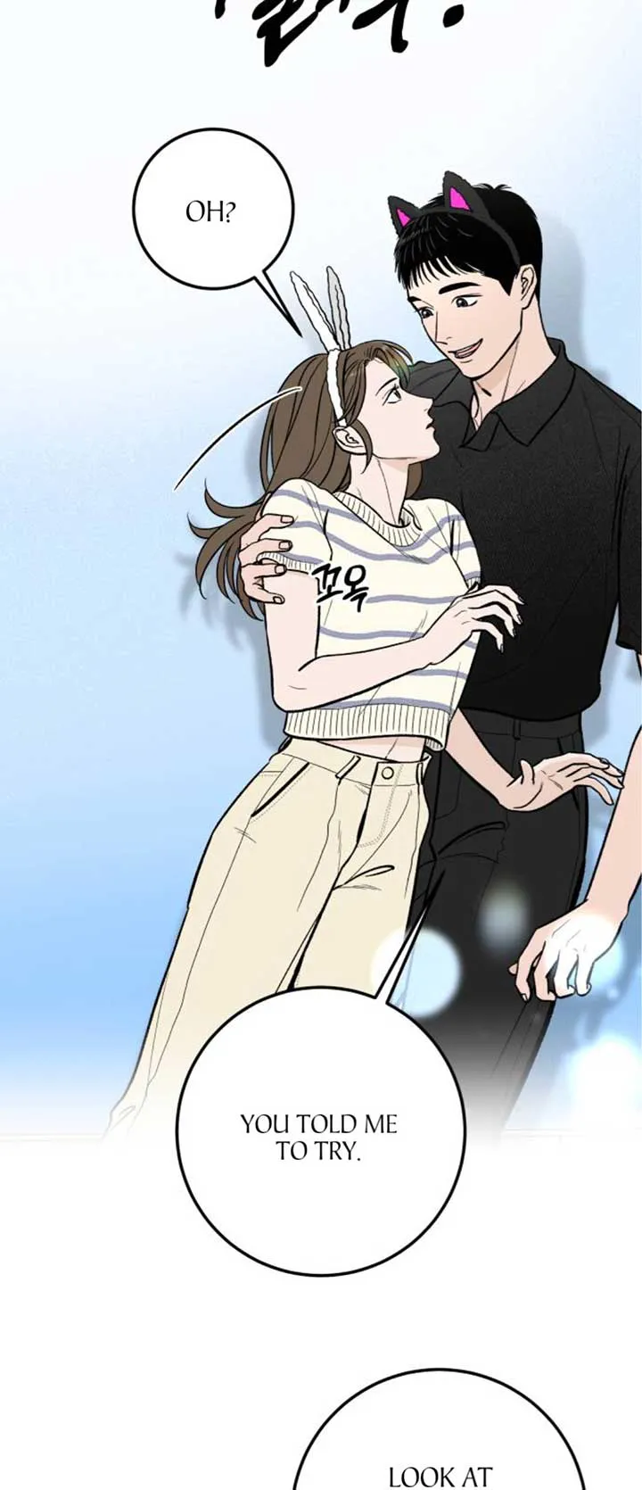 The Boy Next Door Chapter 19 page 31 - 
