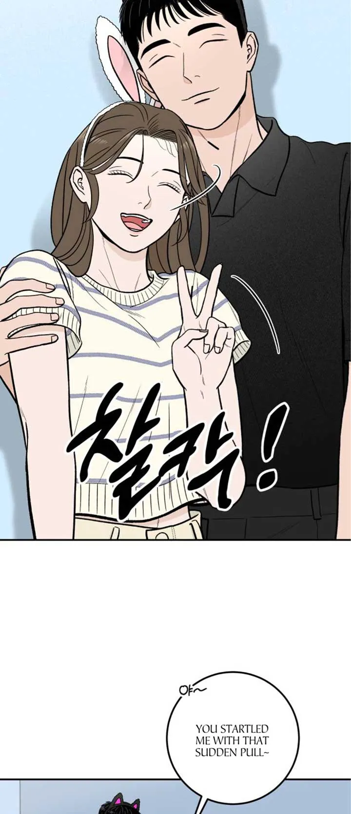 The Boy Next Door Chapter 19 page 33 - 