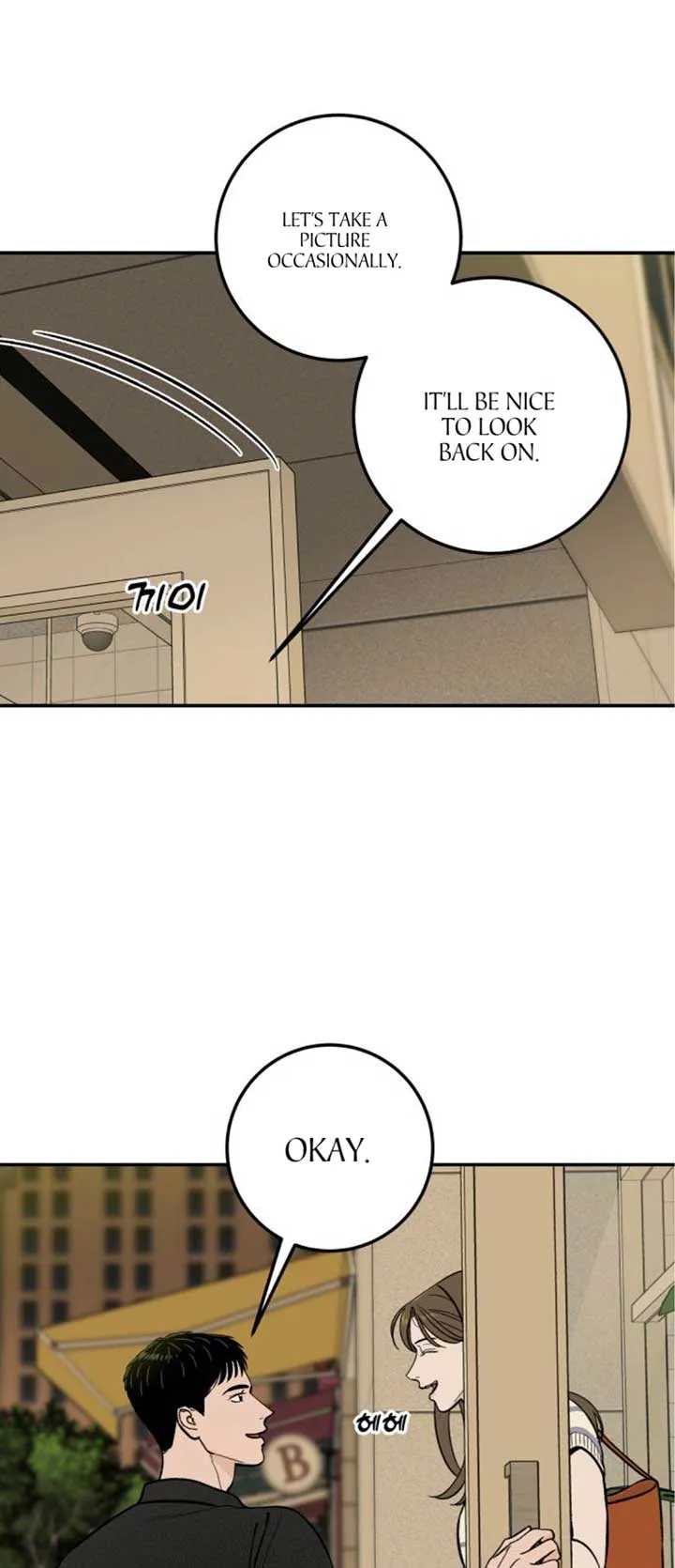 The Boy Next Door Chapter 19 page 40 - 