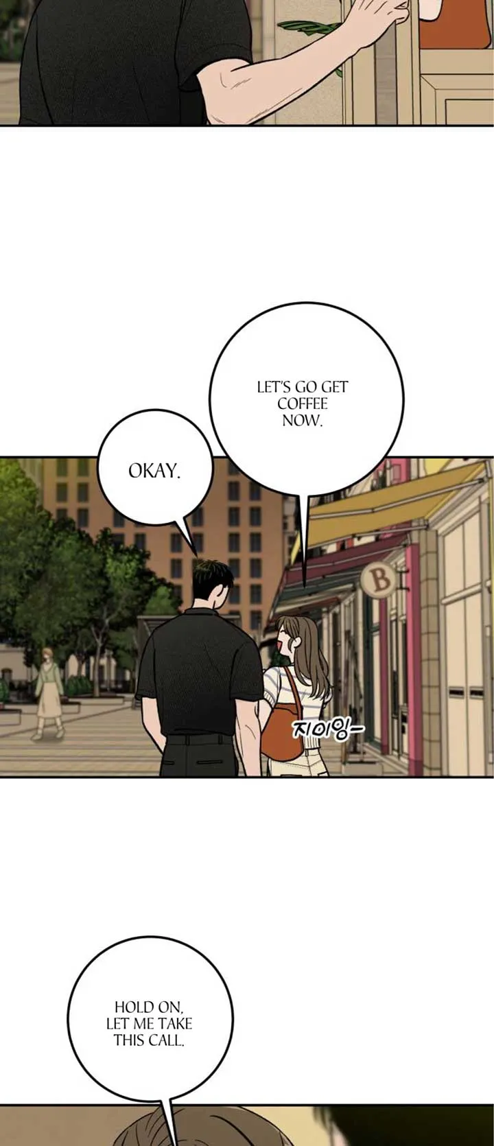 The Boy Next Door Chapter 19 page 41 - 