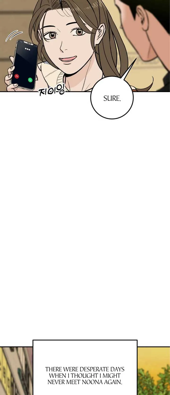 The Boy Next Door Chapter 19 page 42 - 