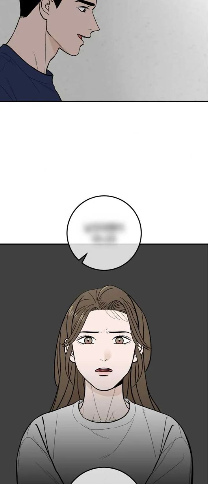 The Boy Next Door Chapter 19 page 50 - 