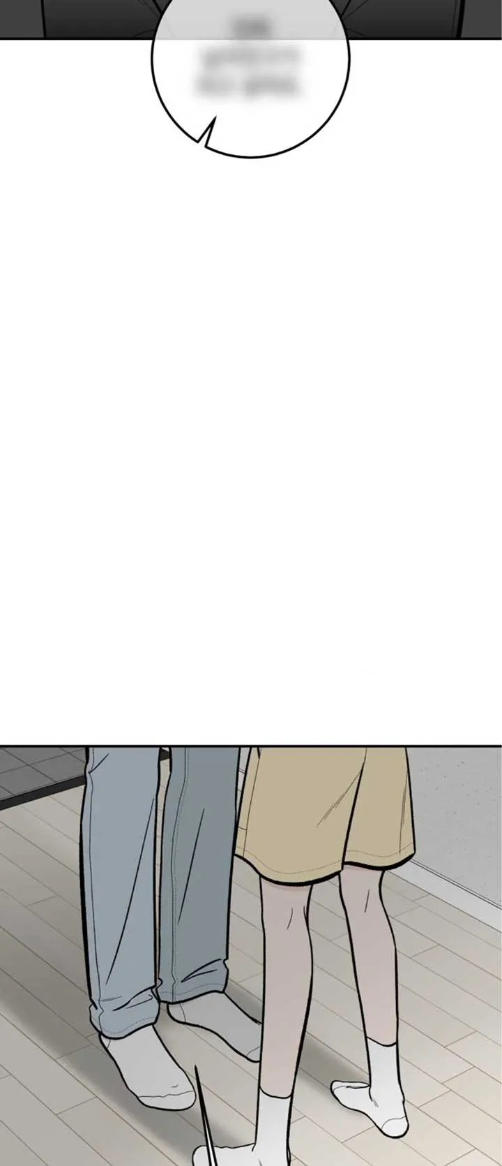 The Boy Next Door Chapter 19 page 51 - 