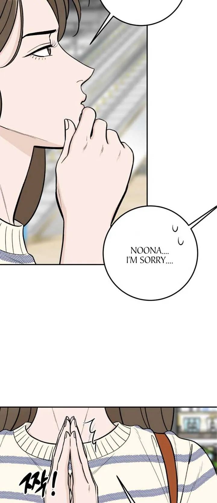 The Boy Next Door Chapter 19 page 8 - 