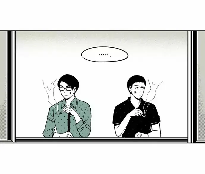 The Boy Next Door Chapter 2 page 15 - 