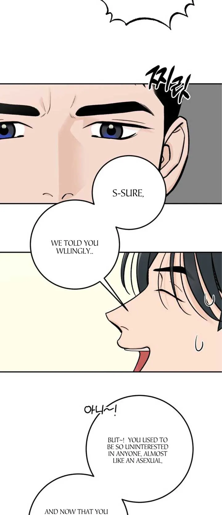 The Boy Next Door Chapter 20 page 13 - 
